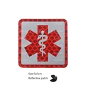 Reflective Patch 8