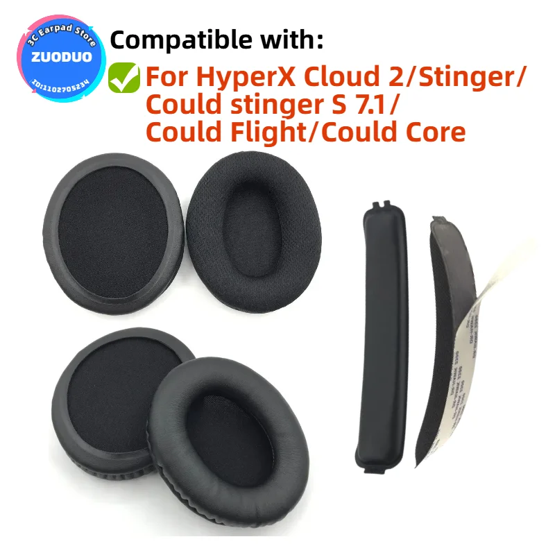 

Protein Leather for HyperX Cloud 2/Stinger/Could stinger S 7.1/Could Flight/Could Core Headphones, Replacement Ear Pads Headset