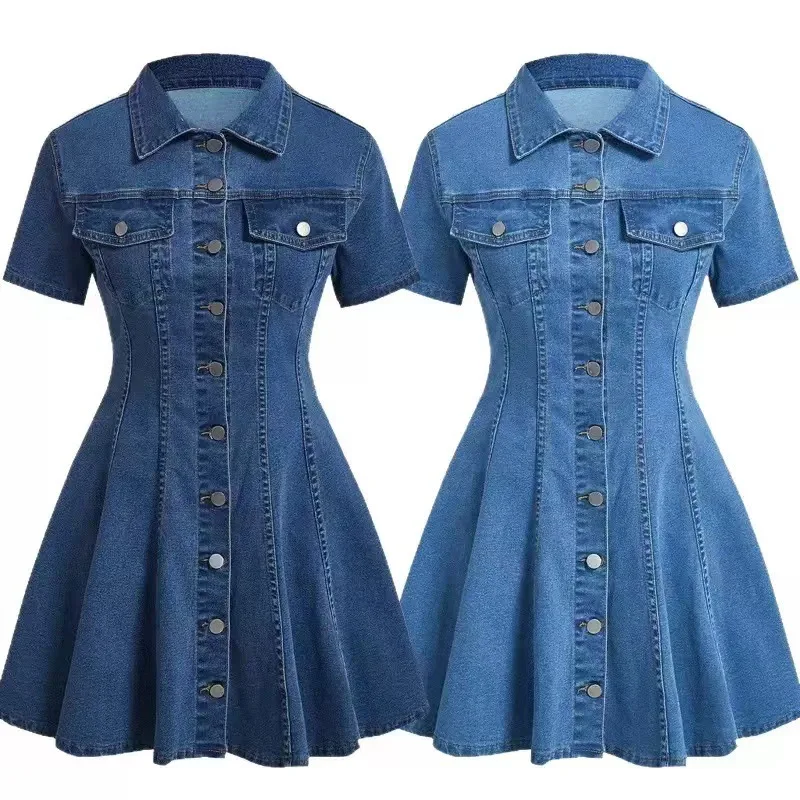 

Women's 2026 New Denim Temperament, Casual, Waist Lapel Breasted Dress