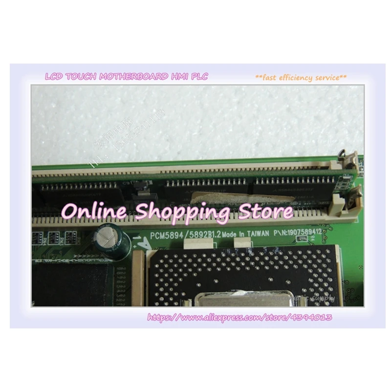 PCM-5894/5892 B1.2 Industrial 100% Tested Perfect Quality