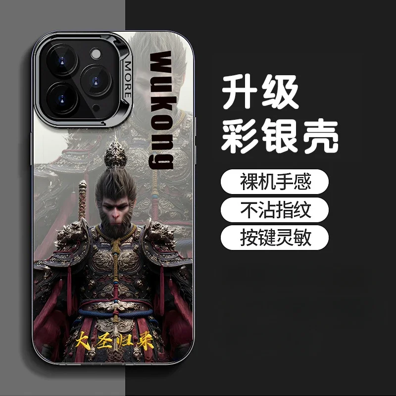 Black Myth Wukong pattern Case For Apple iphone 16/15/14/13/12/11 Pro max Phone Case Cool Game Destiny Monkey King: Hero Is Back