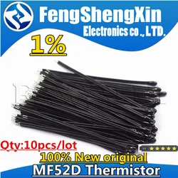 10PCS NTC Thermistor Thermal Resistor MF52D 10K 100K Probe strap wire B3950 B3435 1% Temperature control sensor