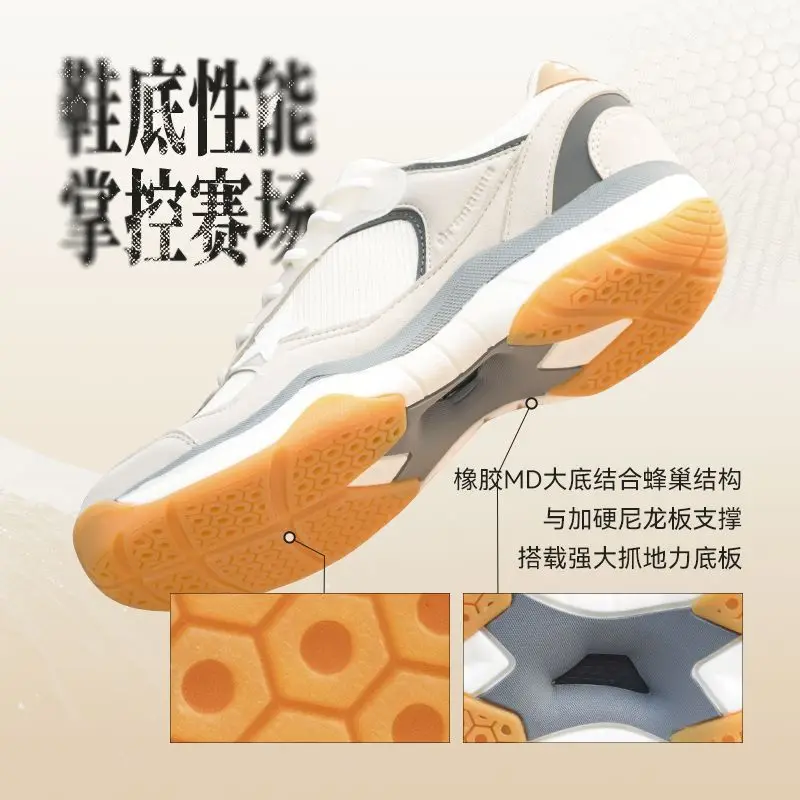 2024 New Badminton Shoe Lightweight Table Tennis Shoes Non-slip Wearresistant Tennis Shoes Men Women Comfortable Sports Shoes