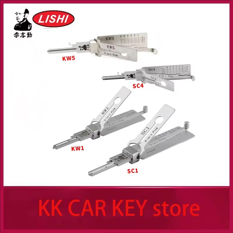 Lishi KW1 KW5 SC1 S…