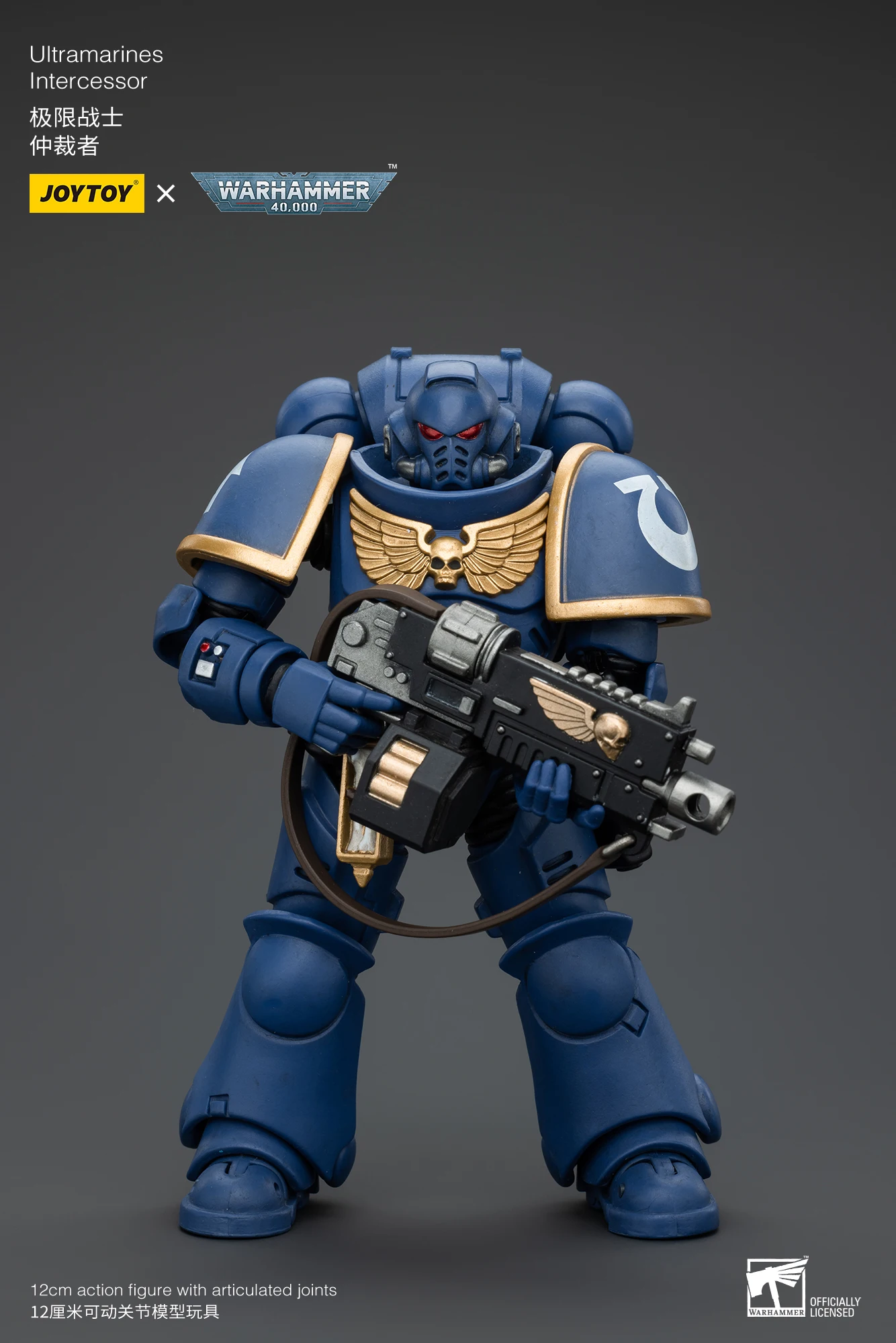 在庫あり】JOYTOY ウォーハンマー 40K 1/18 アクションフィギュア