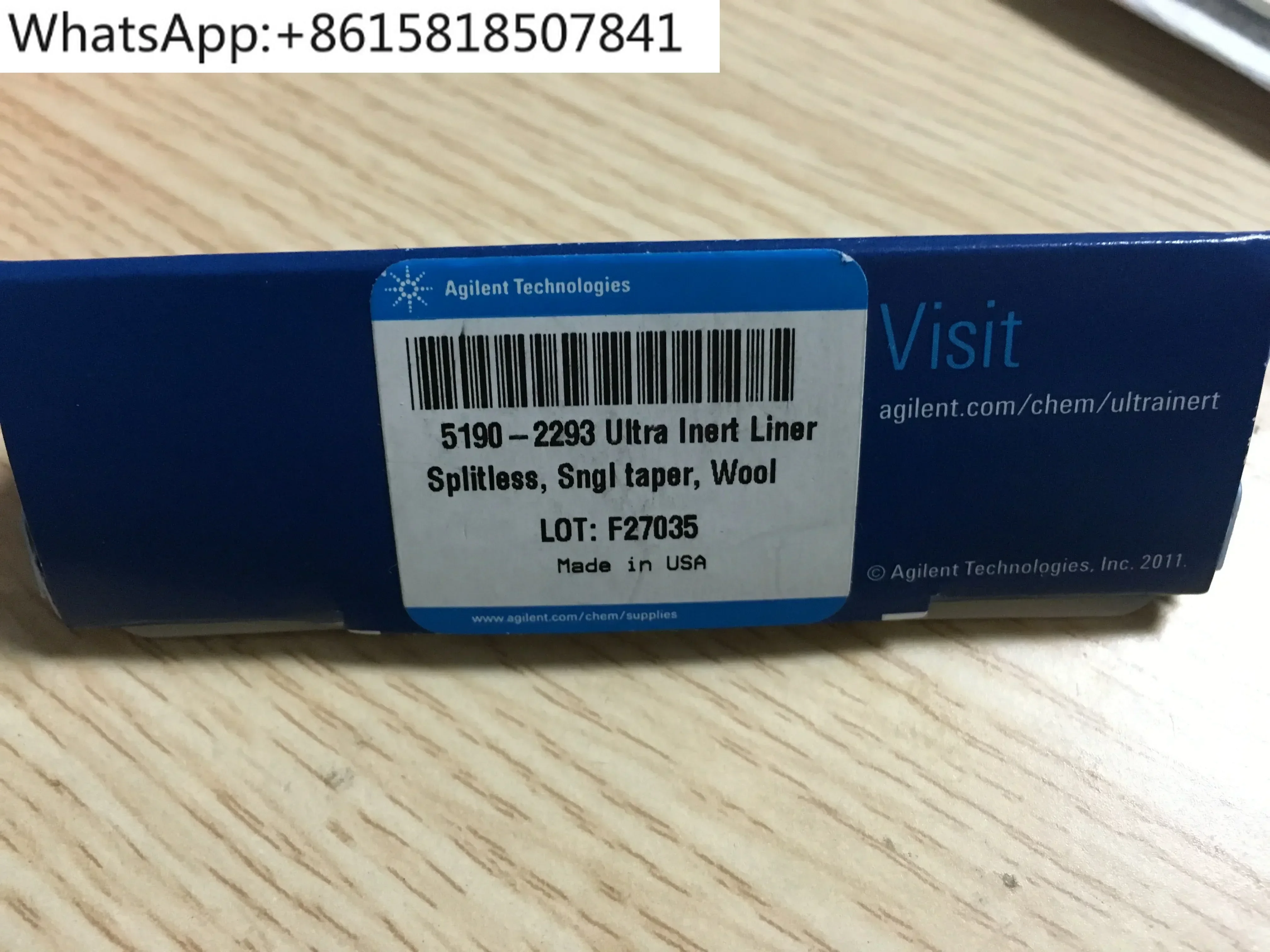 

Вкладыш 5190-2293 5190-3163 5190-3167 (25шт/ящ)