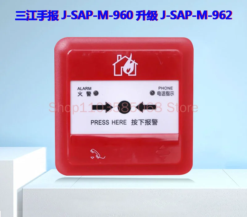 

Fanhai Sanjiang Handreported J-SAP-M-962 Replaces J-SAP-M-960 and Launches a New 962 Telephone Jack with a Voice Call