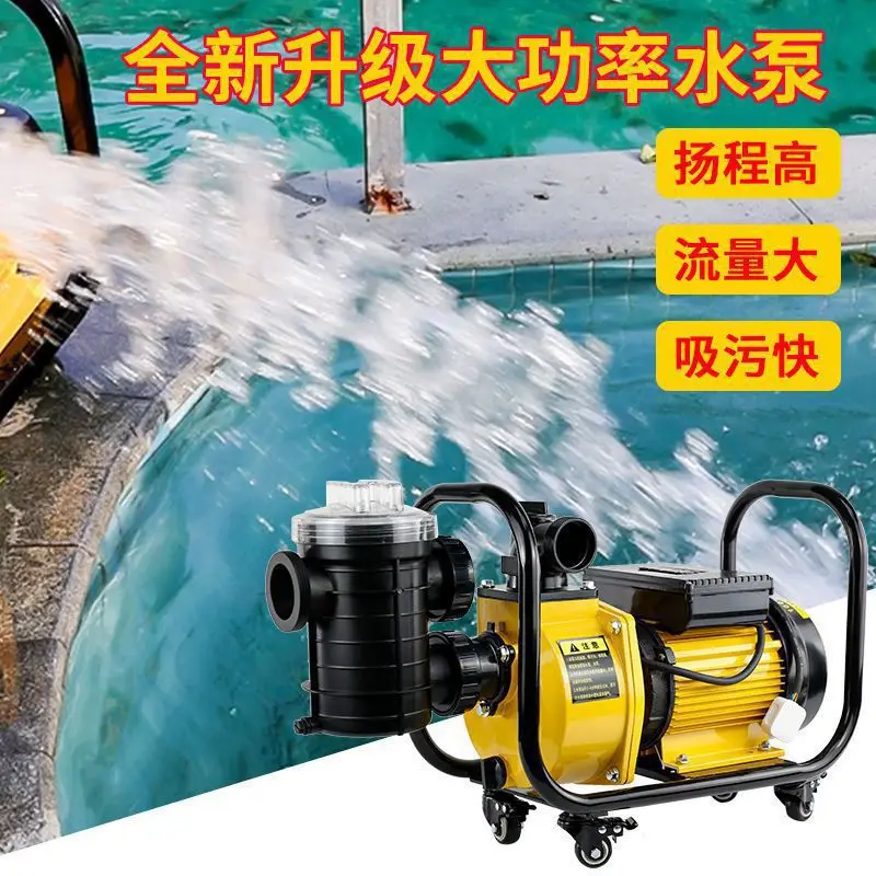 

Suction pump Landscape pool Vacuum cleaner Underwater vacuum Pool cleaning equipment Fish pool suction