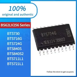 BTS840S2 BTS840S BTS730 BTS724G BTS721L1 BTS716G BTS711L1 plastic protective case