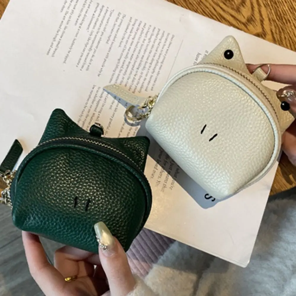 Luxury Zipper Genuine Leather Coin Purse Card Bag Keychain Cute Coin Wallet Clutch Cash Storage Mini Key Bag Outdoor