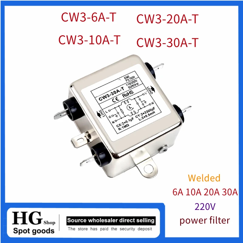 CW3-6A-L 6A-10A /20A/30A śruba lutowana SR terminal 220V jednofazowy filtr zasilania AC CW3-10A-S CW3-30A-T CW3-10A-R CW3-20A-S