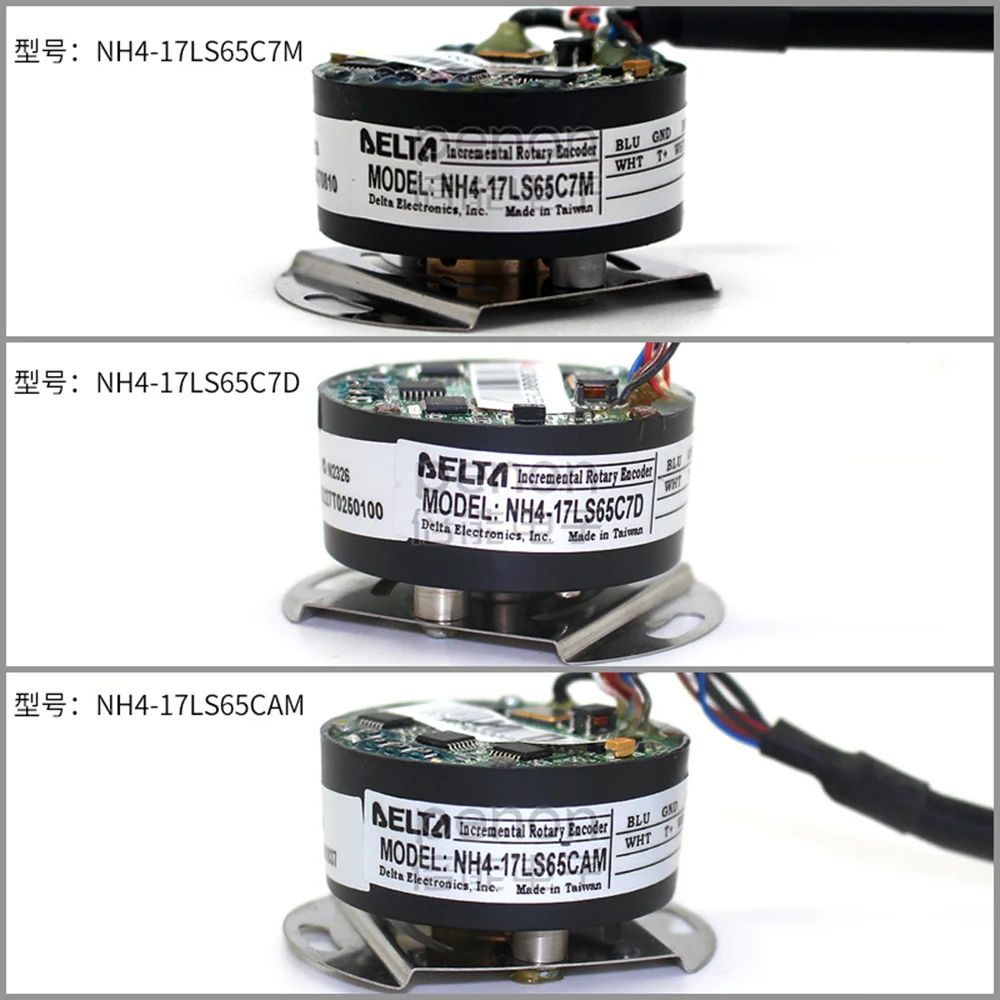 Codificador servo motor AC 1700P/R NH4-17LS65C7D