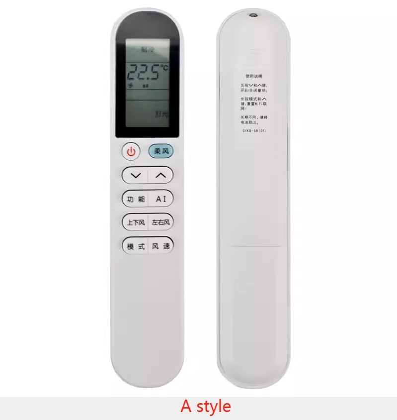 Placa do receptor do TCL-exposição, 32099-006472, A010462, 110065, A010379, KRK-380, 04010014, 210901861, 31102-000250, novo