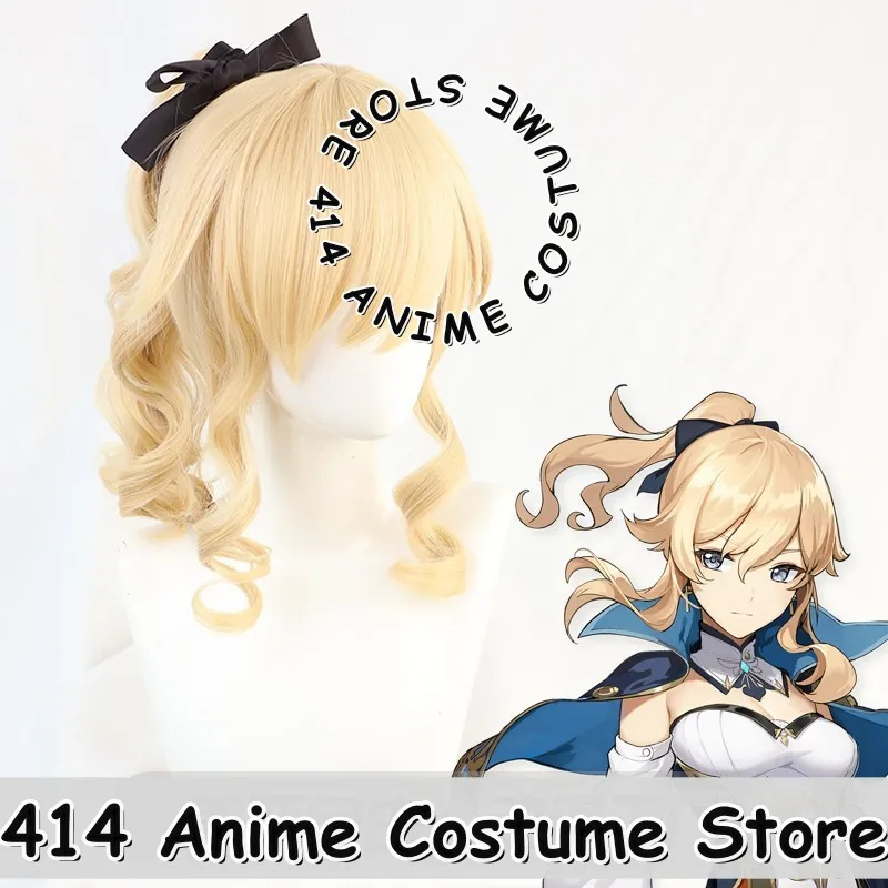 

Game & Anime Jean Cosplay Wig Genshin Impact Acting Grand Master Heat-Resistant Fiber Synthetic Hair