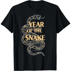 Year of the Snake 2025 Pattern T Shirt Men Happy New Year 3D Printed Tees Summer Casual Short Sleeve O-Neck Tops Unisex T-Shirts