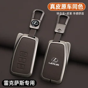 8 Hauptverkäufe HH -Schlüssel - №6