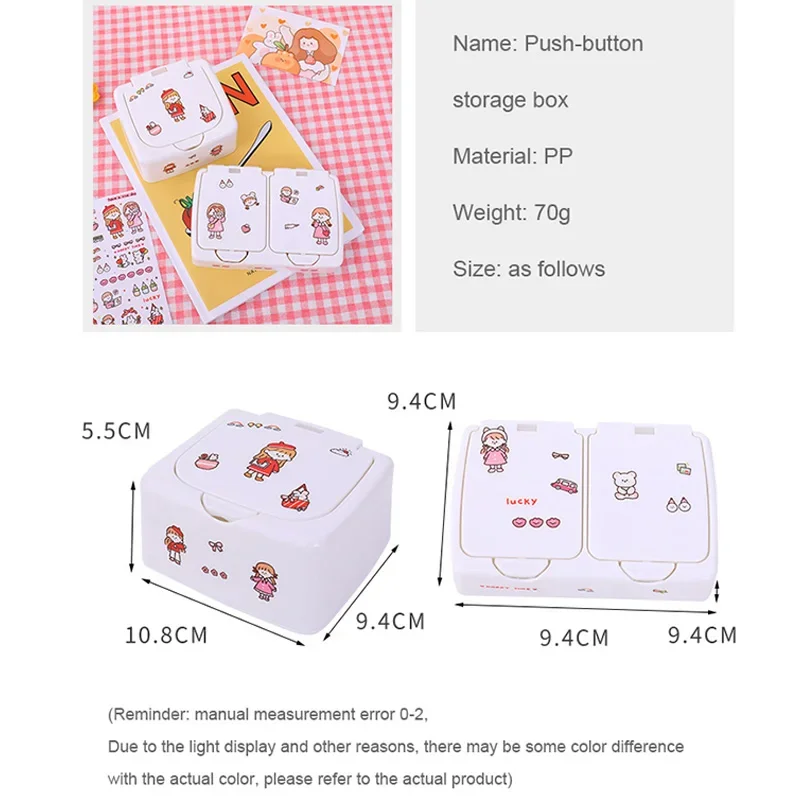 Ins Button Desktop Cute Storage Box with Lid Sundries Mini Jewlery Storage Box Organizer Kawaii Box Container Storage Small