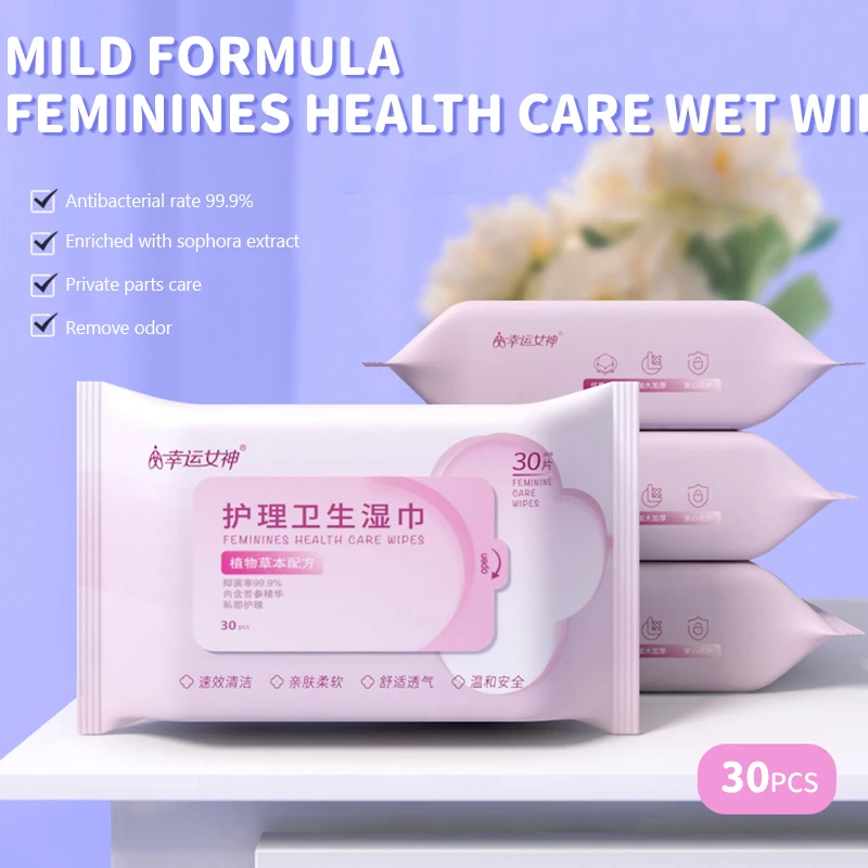 30pcs Feminine Hygiene Care Wipes Ultra-thick, ultra-lightweight, pH-balanced body and hand cleansing wipes Non-irritant