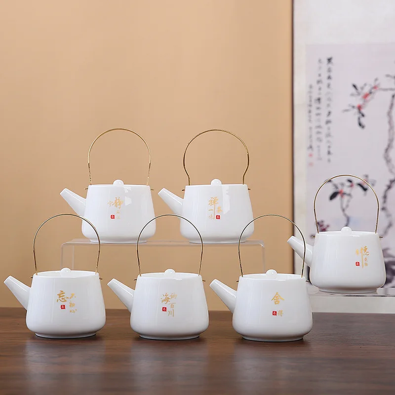Jade White Porcelain Teapot Single Pot Ceramic Handle Teapot Japanese Style Kung Fu Tea Set Home Simple Anti-scald Teapot