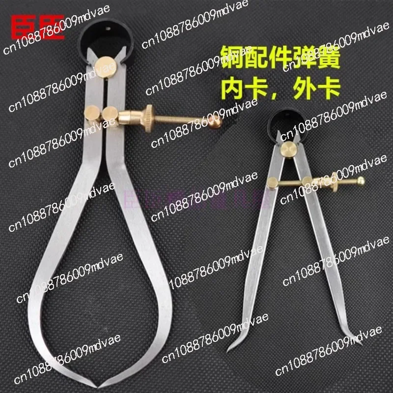 

Аксессуары из чистой меди Пружинный внутренний и внешний планировщик карт, планировщик расстояний, штангенциркуль, компас на складе