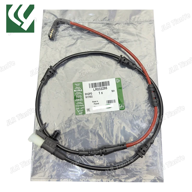 

For Range Rover Discovery 5 Rear Wheel Brake Warning Sensor LR033295