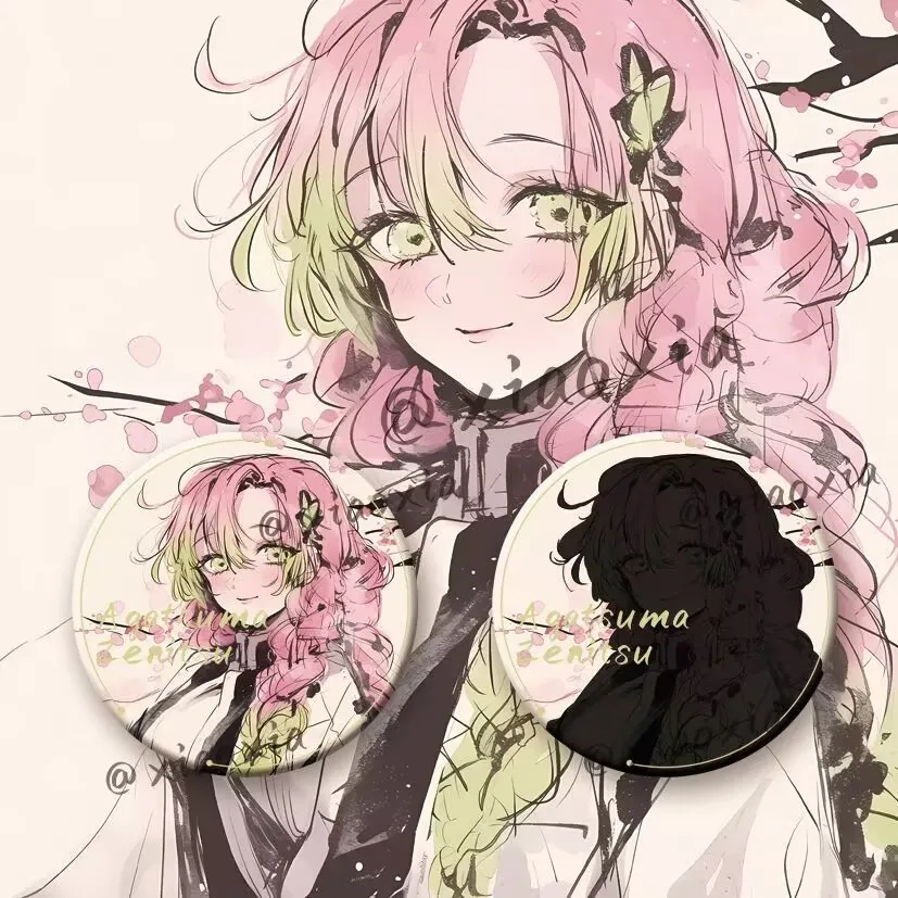 Убийца Демонов: Кимэцу но Яиба, стиль двойной стирки чернил, эмблема двойной вспышки, значок «Бабочка ниндзя, моя жена Йоситака»