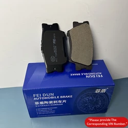New ceramic formula Noiseless car brake pads for Chery Indis Jetour x70 Kimo M11 Tiggo 2 Pro Tiggo 4 Pro Tiggo 5 Tiggo 7 Pro Max