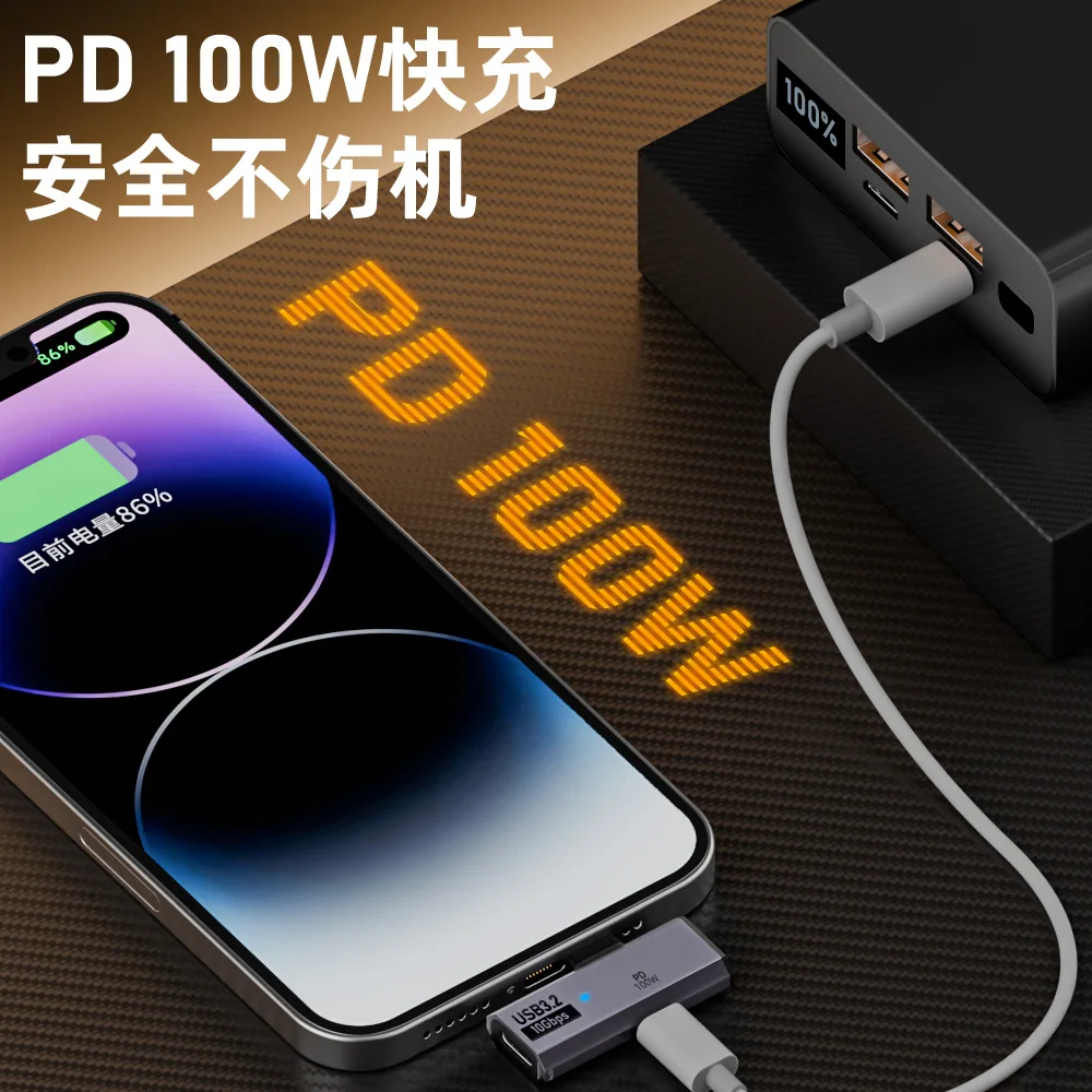 100W USB OTG Type C Adapter 10Gbps Data Transfer Hard Disk Fast Charging Converter for Phone Tablet Macbook Type-C Earphone