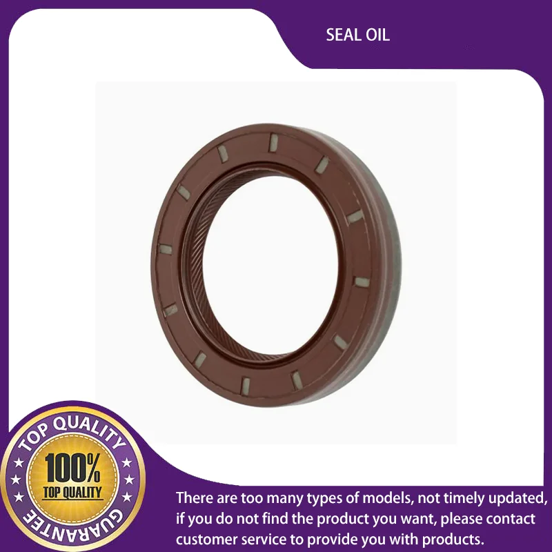 

Механическое уплотнение 42*65*10 из резины, маслостойкое, для промышленного применения