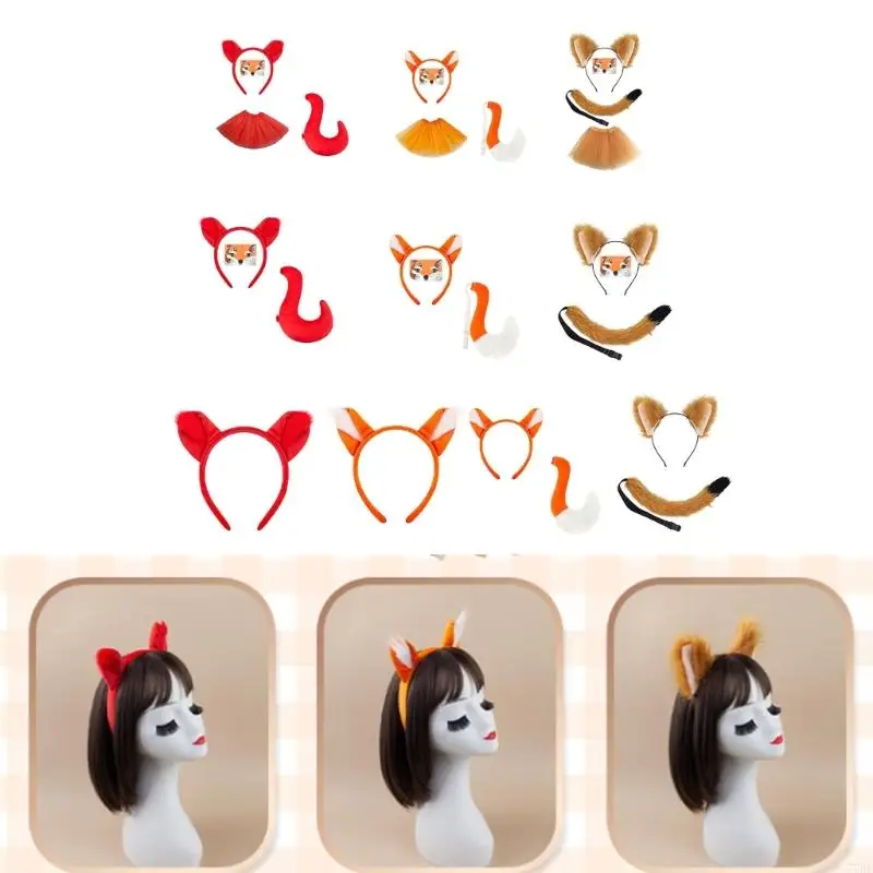 77HE Kid Role Play Costume Animal Ear Headband Tail Skirt for Kids Birthday Halloween