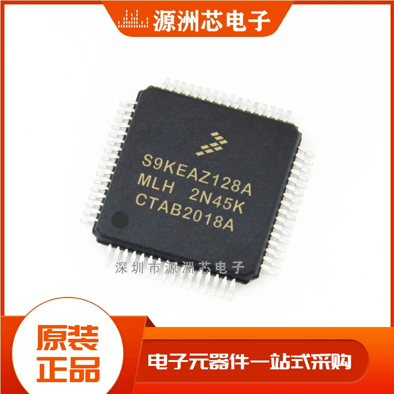 S9KEAZ128AMLH LQFP-64 48MHz 16KB 32-bit microcontroller brand new original genuine