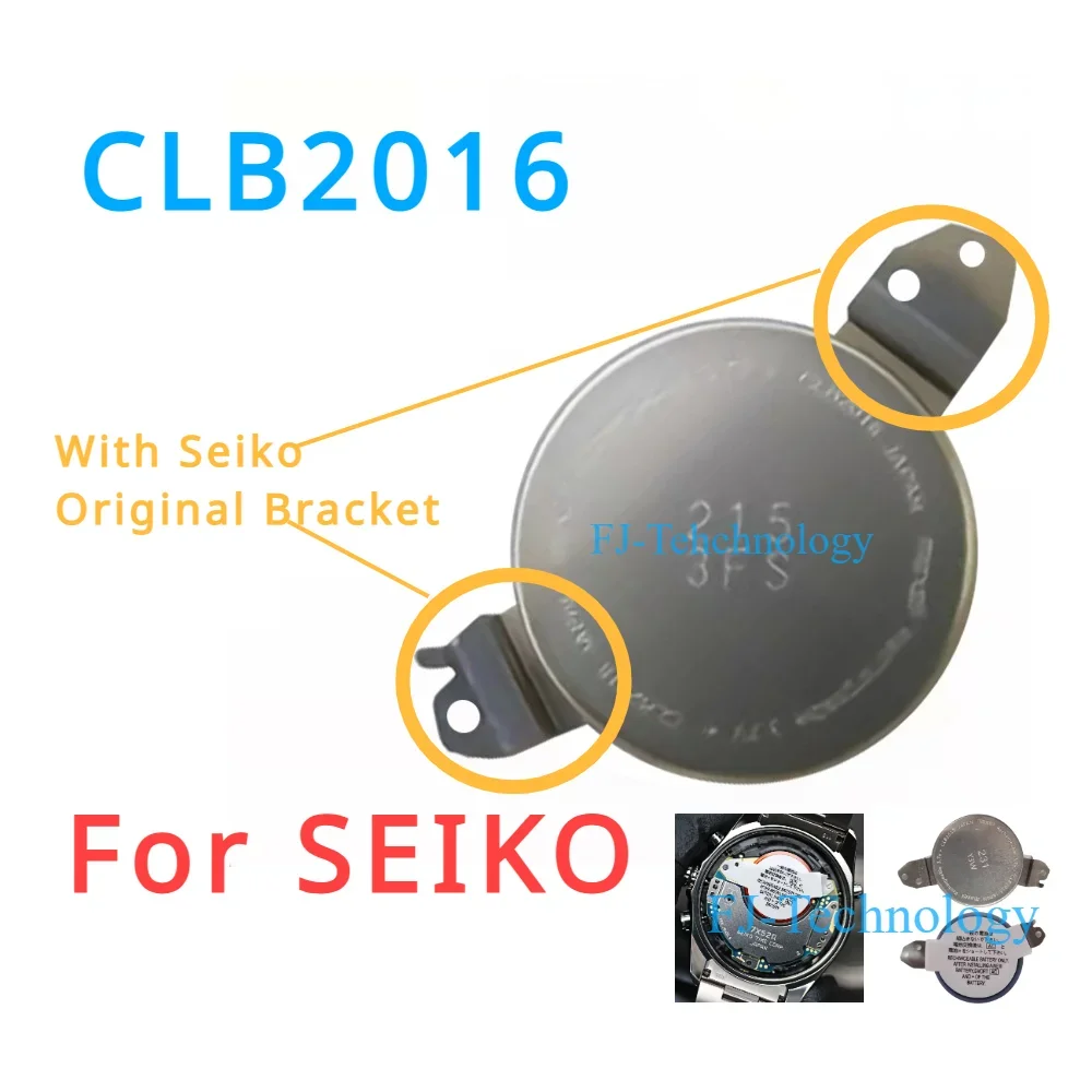 

1pcs/lot CLB2016 3.7V for Seiko Astron 7X52 7X52A Capacitor with Seiko Original Bracket Energy Solar Charging Battery CLB-2016