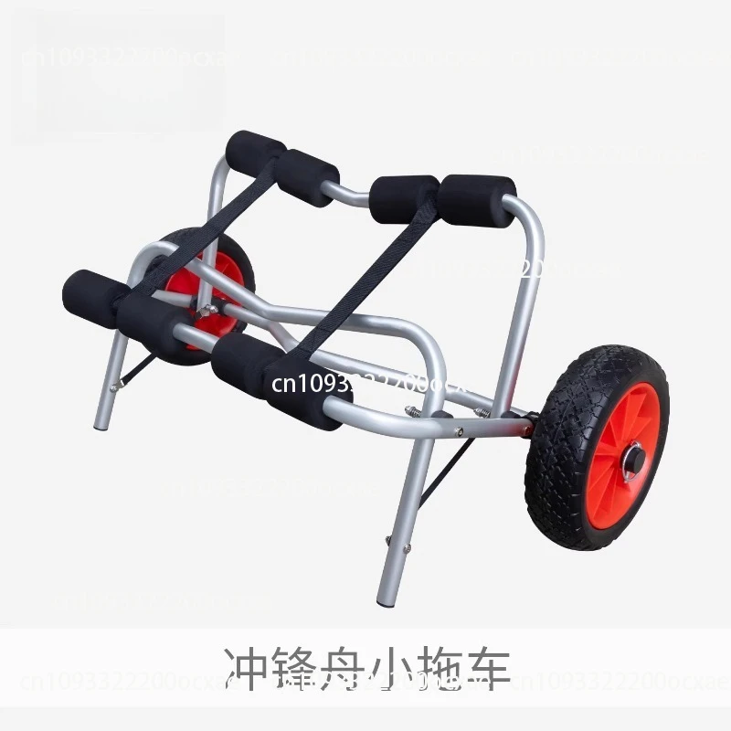 barco-de-asalto-remolque-pequeno-kayak-inflable-barco-de-goma-barco-de-pesca-canoa-carrito-plegable-de-aleacion-de-aluminio