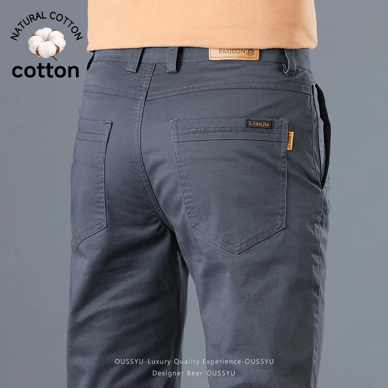 

High Quality 2026 Summer Thin Men's 97%Cotton Casual Pants Classic Solid Color Business Slim Straight Cargo Work Trousers Male