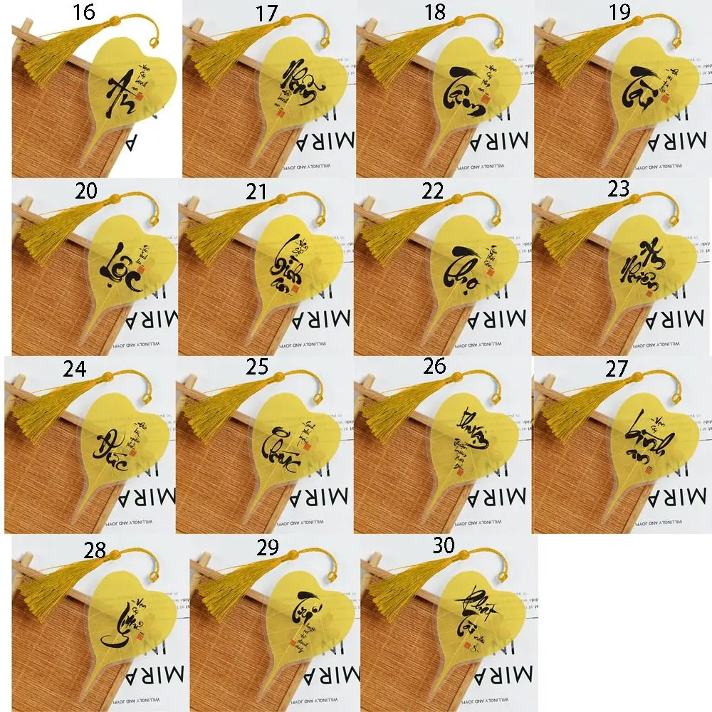 5Pcs Multiple Styles DIY Bodhi Leaf Vein Bookmark Handmade With Words Southeast Asian Bookmark Bookmark Pendant Home