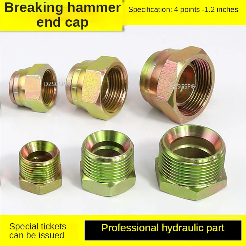 

Breaking Hammer Oil Pipe Plug Elbow Bulkhead Breaking Hammer Gun Head Accessories Oil Leakage Cover Excavator 4 Points 6 Points