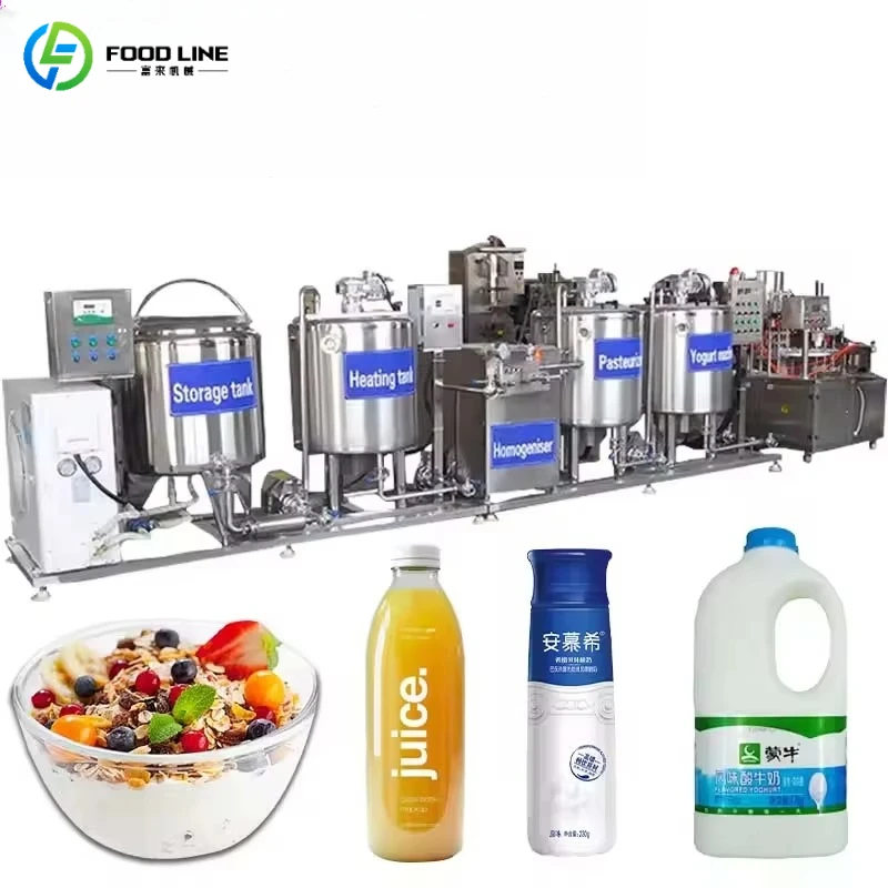 Customized Stainless Steel Yogurt Production Line Industrial Yogurt Making Machine with Homogenizer for Yogurt Factory