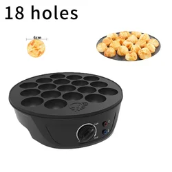 US/EU/UK Hot Sale Household Electric Mini Shrimp Balls Machine Octopus Meatball Machine Electric Octopus Barbecue Machine