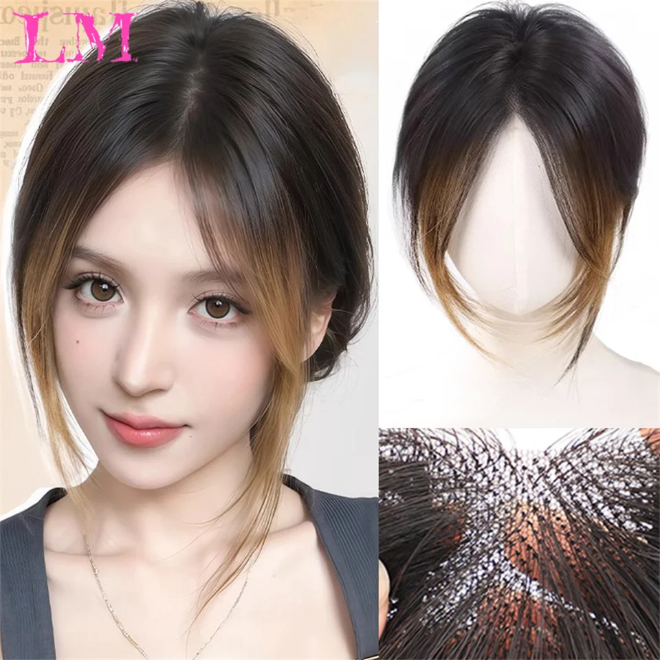 

LM Синтетический восьмизначный парик с челкой для женщин, верхняя часть головы, чтобы покрыть белые волосы и увеличение объема волос, кусочки парика