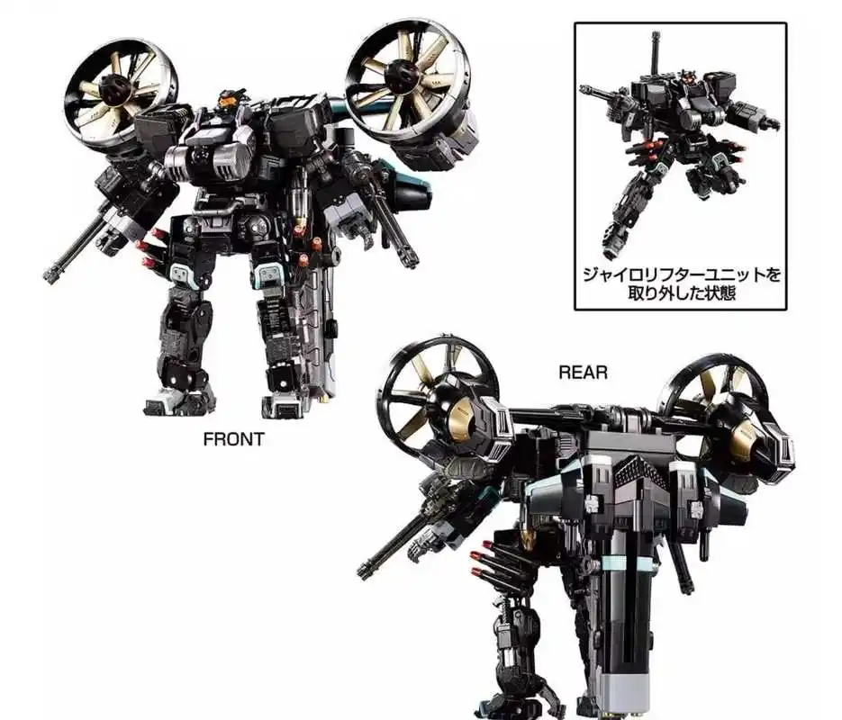 Spot Tt Society Dai Ya Clone TM22 Ga Ji Da Turbo Booster+Armored Vehicle Raven Variable Toy Action Figure