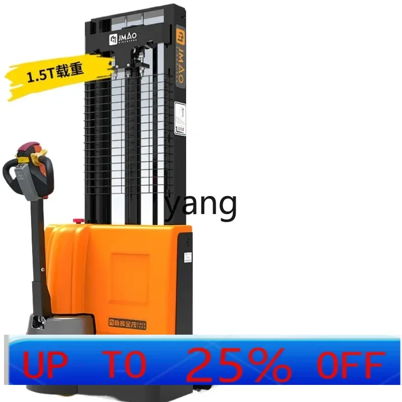 

LTT 2-ton stacking height all-electric stacking hydraulic lift forklift