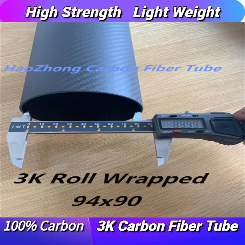 94MM x 90MM  Carbon Fiber Tube  Matt  3k 500MM Long with 100% full carbon, Roll Wrapped Shaft  Quadcopter Hexacopter Model 94*90