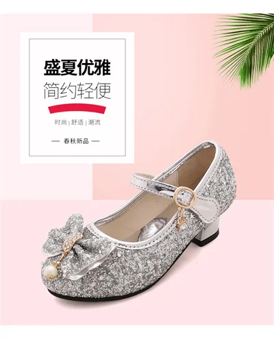 Girls shiny pearl bow non-slip round toe casual shoes, kids 2024 summer sweet PU single shoes size:26-36