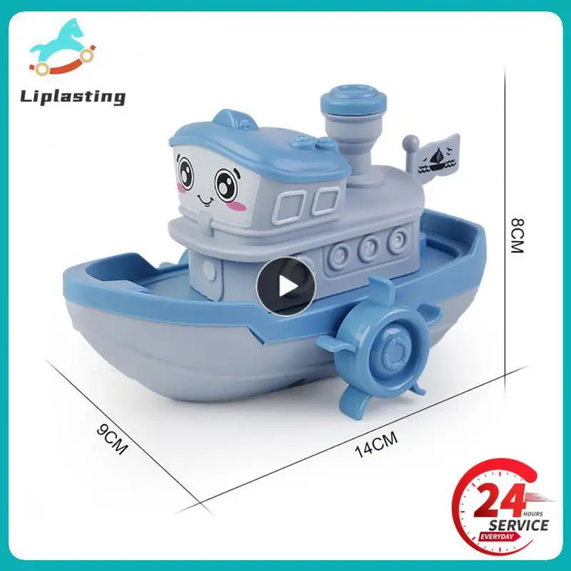 

Baby Bath Toys Cute Cartoon Ship Boat Clockwork Toy Wind Up Toy Kids Water Toys Swimming Beach Game for Children Gifts Boys Toys