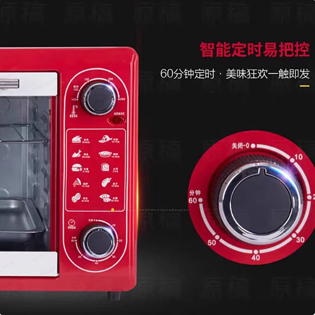 48L Large-Capacity Electric Oven – Microwave Integrated Hot Meal Machine with Multi-Functional Temperature Control