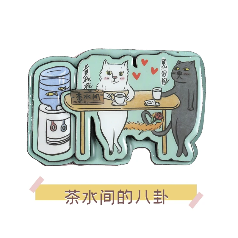 Guanfu Museum Guanfu Cat City Series Bing Box Stickers Cultural and Creative Gifts Ceramic Cute Creative Cute Cartoon Home Decor