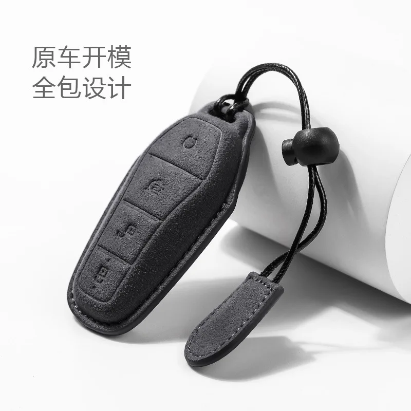 BYD Suede Key Fob Cover - ATTO 3 & Song Pro - Image 3