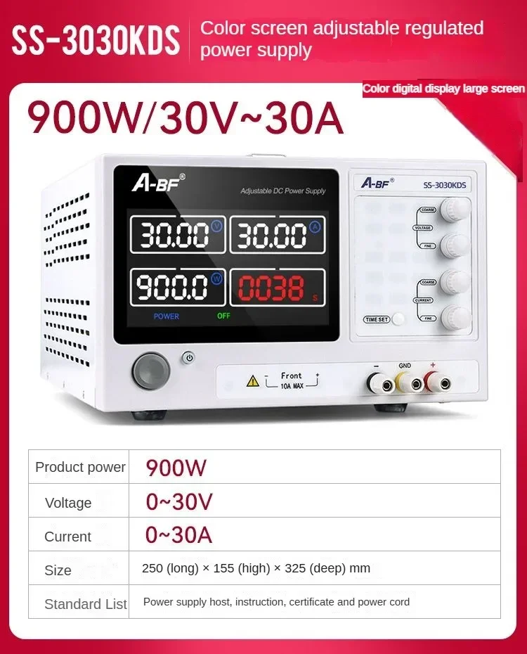 

ABF Adjustable DC Regulated Power Supply Programming High Power Digital Display Mobile Phone Maintenance Switching Power Supply