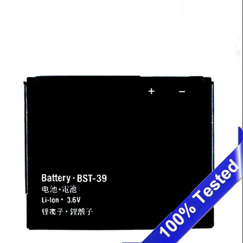 BST-39 battery For Sony Ericsson TM717 T707 W380 W380a W518 W518a W908c W910i Z555i W508 W508c BST 39 920mAh