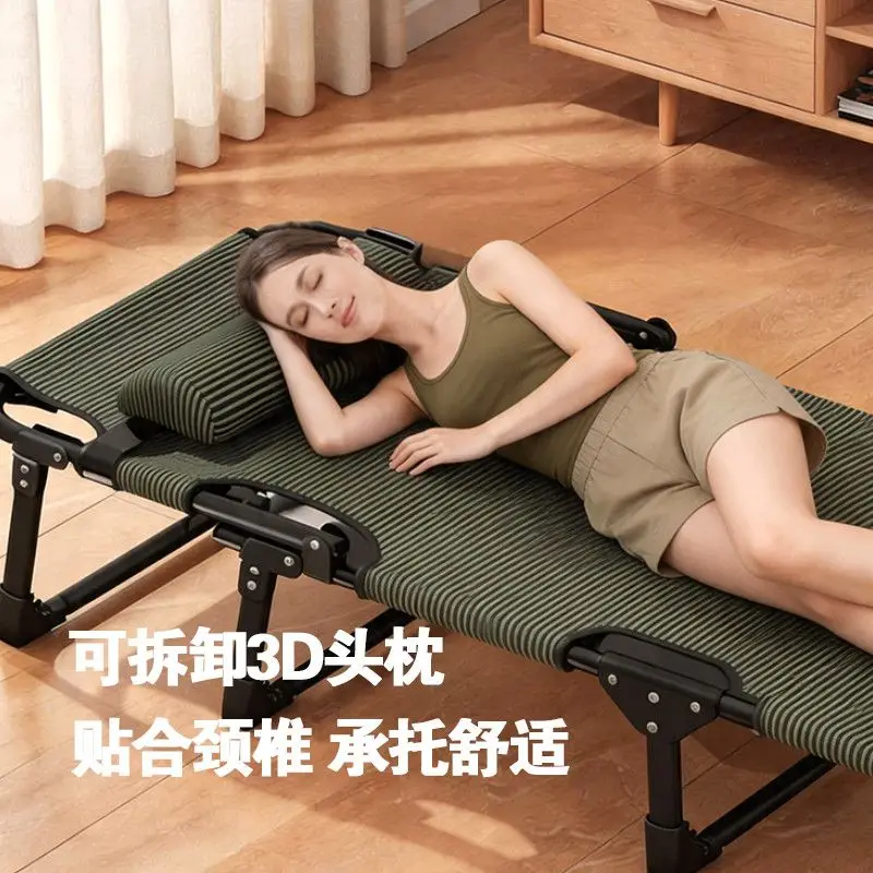 Lunch Break Folding Bed Office Nap Durable Artifact Recliner Single Bed Simple Portable Escort Home Multi-function